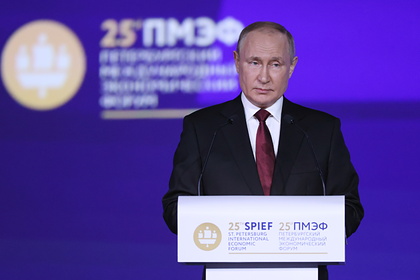Путин назвал важнейшую задачу для России и мира