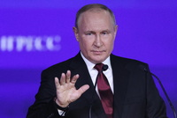Путин рассказал о цели России по инфляции 