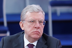 Алексей Кудрин 