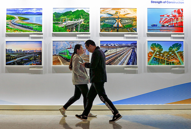 Выставка, посвященная китайскому мегапроекту «Один пояс — один путь»