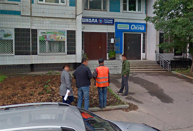 Школа «Русский Гарвард». Фото: сервис Google Street View