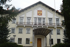 Посольство России в Литве