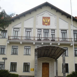 Посольство России в Литве