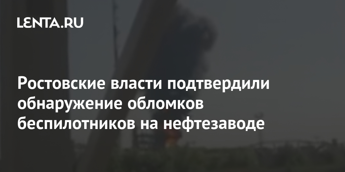 В заключении на один из проектов федерального закона о байкале эксперт указал что правовой режим