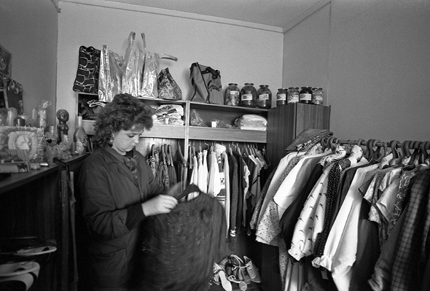 Комиссионный магазин в Риге, 1988 год