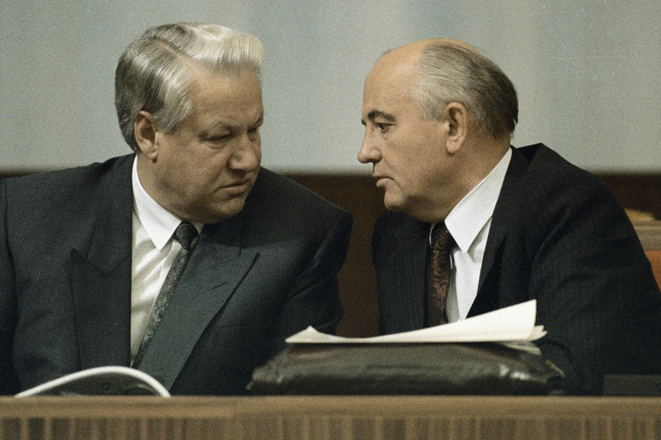 Борис Ельцин и Михаил Горбачев на заседании V внеочередного Съезда народных депутатов СССР, сентябрь 1991 года