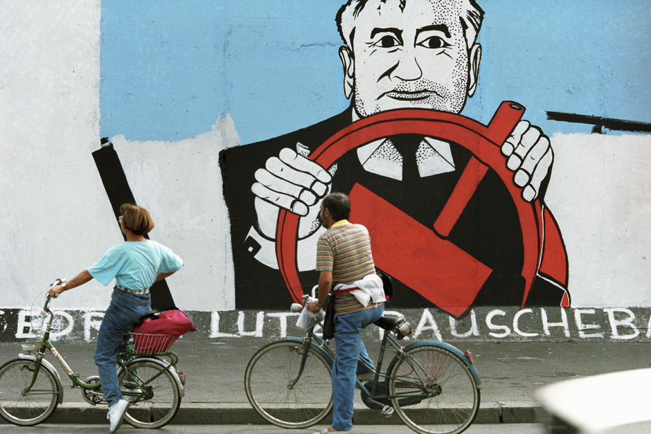Роспись сохранившегося фрагмента Берлинской стены