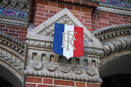 Франция заявила о высылке своего дипломата из Москвы
