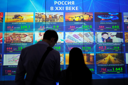 Экономике России предсказали околонулевой рост из-за санкций