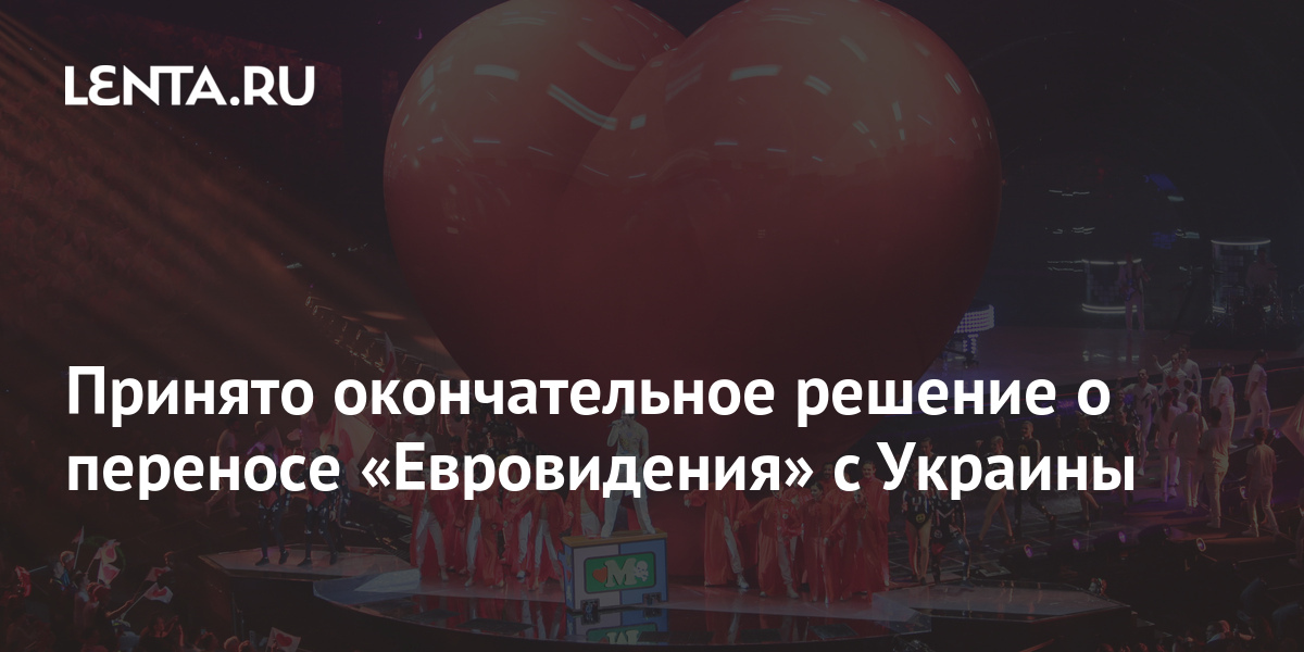 распоряжение о переносе отпуска. пример распоряжения о переносе. образец ходатайства в суд об отложении судебного заседания в связи. приказ о переносе отпуска образец. прискас.