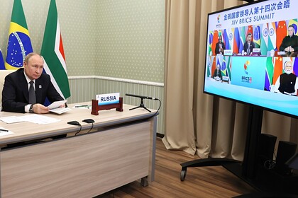 Лидеры БРИКС приняли итоговую декларацию саммита в Пекине