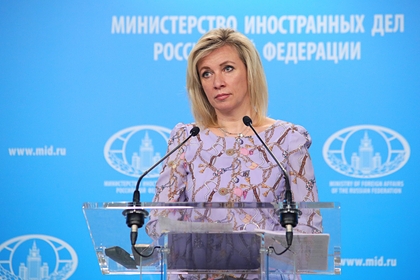 Захарова прокомментировала предоставление Украине статуса кандидата в члены ЕС
