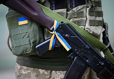 США выделят Украине транш военной помощи на 450 миллионов долларов