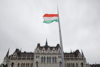 Венгрия призвала прекратить вводить санкции и начать переговоры с Россией