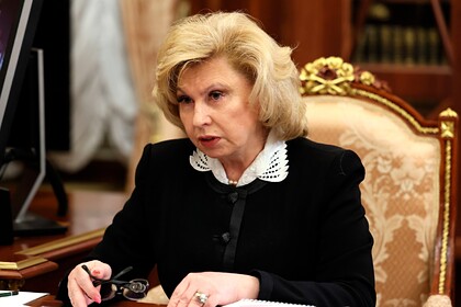 Москалькова призвала разобраться со статусом прибывших в Россию с Украины людей