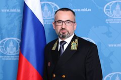 Олег Степанов  