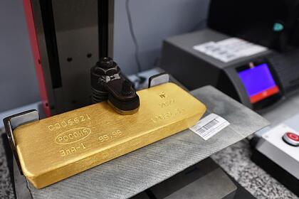 Госдеп США оценил потери России от эмбарго на золото