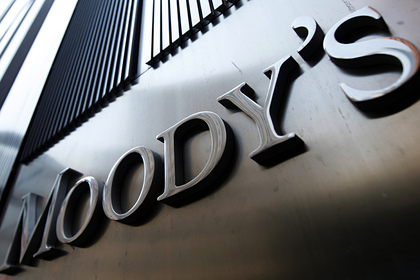 Moody's заявило о дефолте России по евробондам