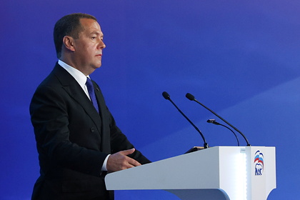 Медведев  заявил о глубоком уважении России к народу Украины