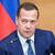 Медведев предупредил о жестких мерах в ответ на запрет транзита в Калининград