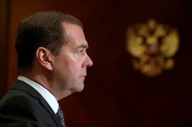 Дмитрий Медведев      