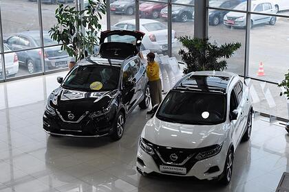 Nissan остановит производство в России до сентября