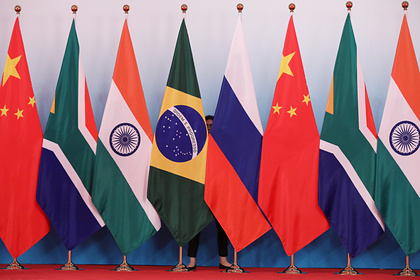 Страны из «Большой двадцатки» назвали перспективными членами БРИКС