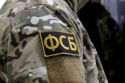 ФСБ задержала членов экстремистской организации за подготовку к захвату власти
