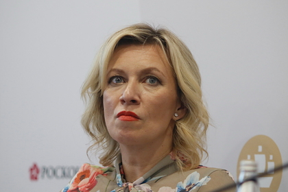 Захарова назвала фейком заявления об ударе ВС России по ТЦ в Кременчуге