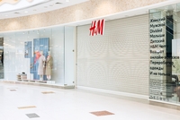 H&M назвала сумму потерь от закрытия магазинов в России и на Украине 