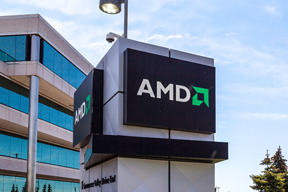 AMD подтвердила хакерскую атаку на компанию