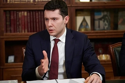 Алиханов сообщил о решении вопроса с лимитами по снабжению газом Калининграда