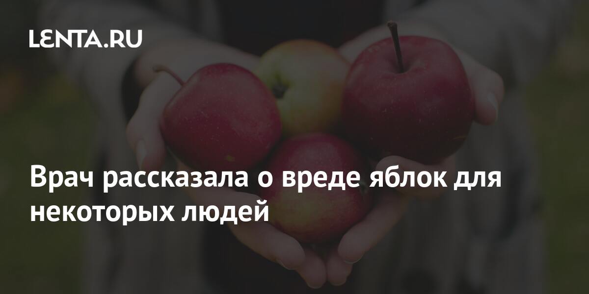 Фрукты после еды: можно ли есть сразу и когда лучше есть фрукты при диабете и гастропарезе