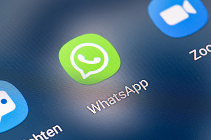 Названа причина невозможности скачать WhatsApp для компьютера в России