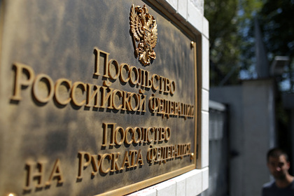 В Болгарии потребовали пересмотреть решение о высылке россиян