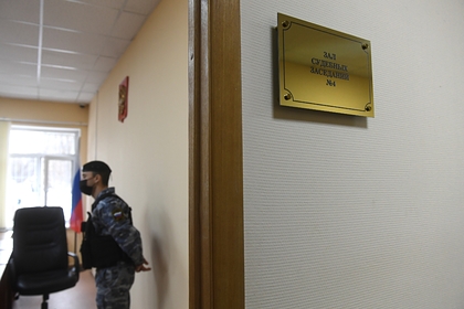 Защита обжаловала арест умершего российского ученого по делу о госизмене