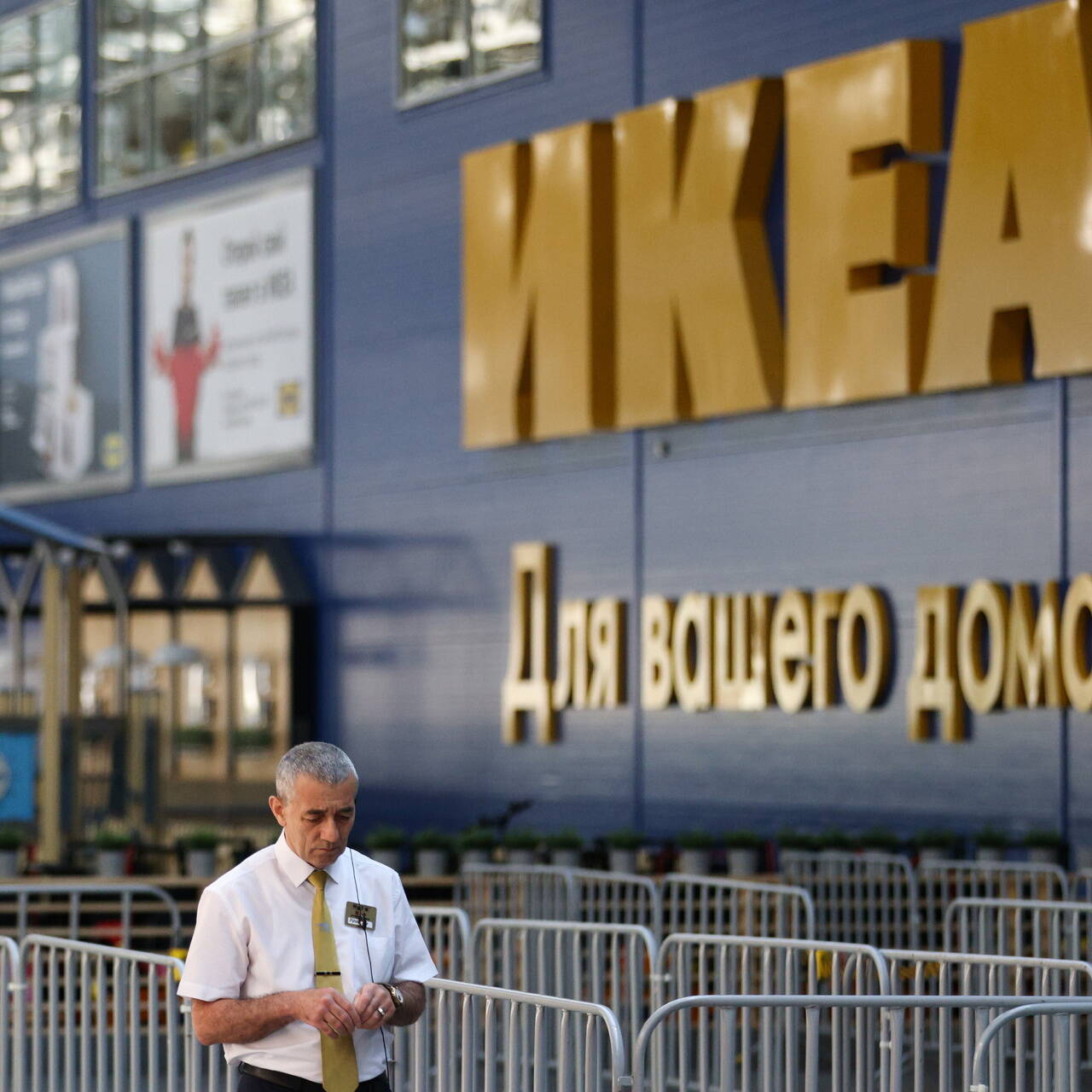 Сайт IKEA оказался недоступен: Дом: Среда обитания: Lenta.ru