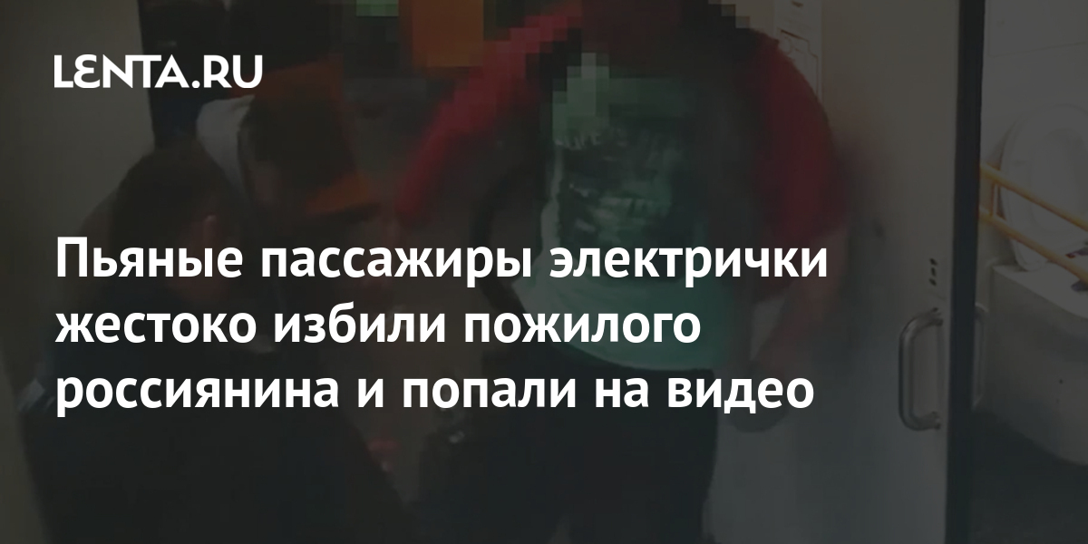 Оставление места ДТП приравняли к опьянению — наказание будет строже