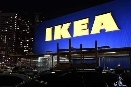 IKEA предрекли проверки из-за проблем на распродаже