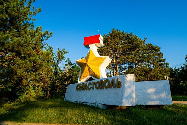 Вводная картинка
