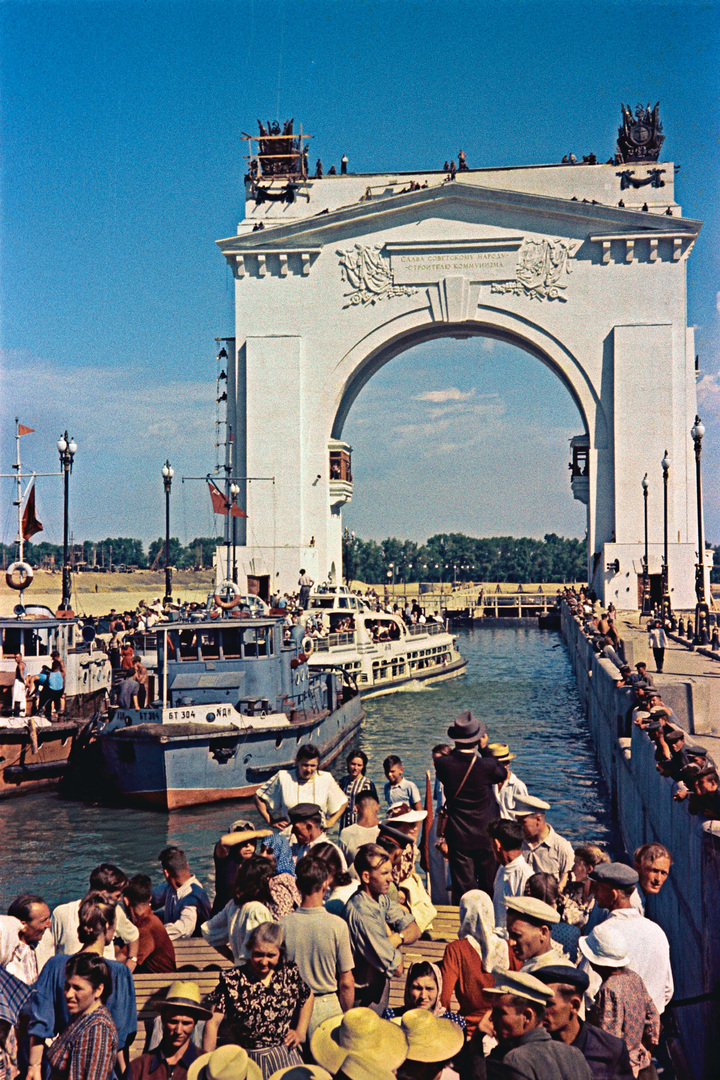 Официальное открытие Волго-Донского судоходного канала 27 июля 1952 года