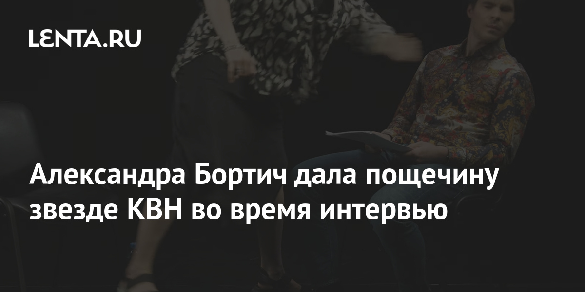 Сколько лет богдану лисевскому