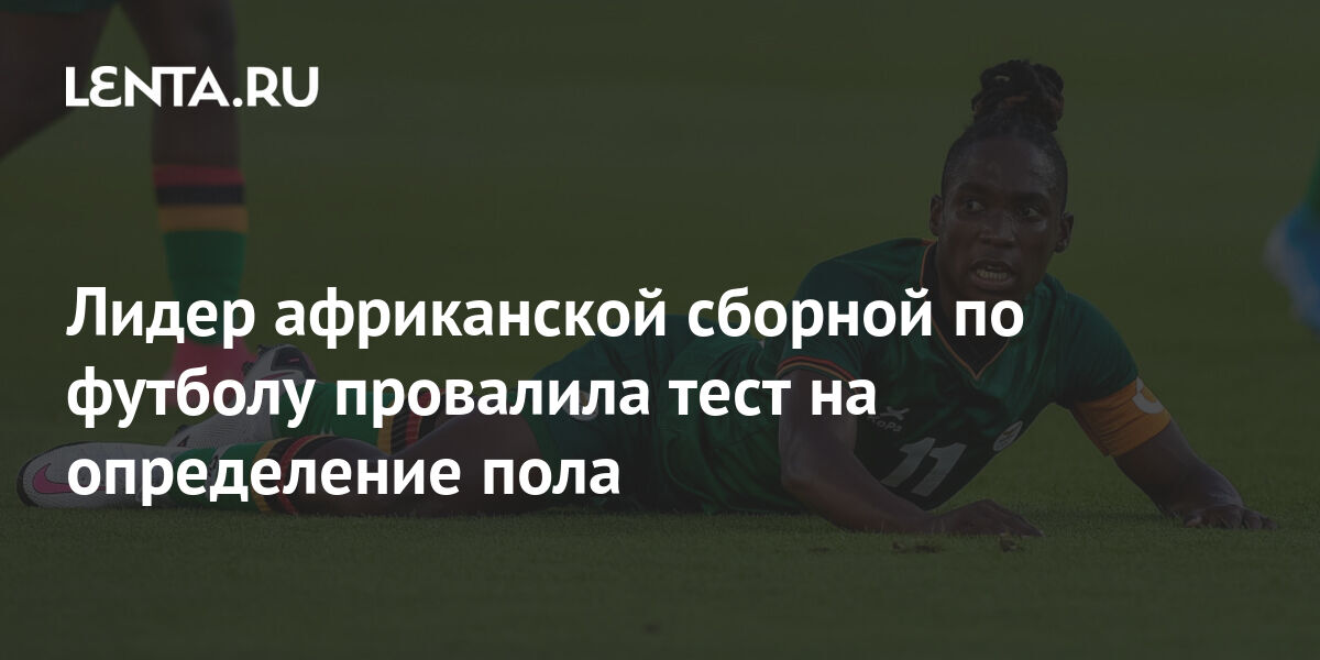 lenta.ru