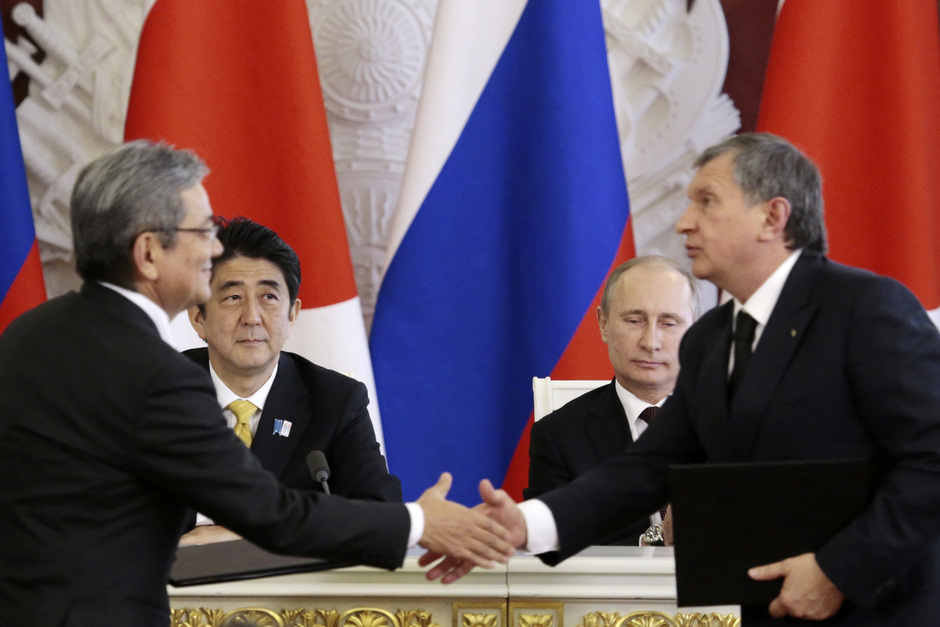 Переговоры Путина и Абэ в Кремле в 2013 году