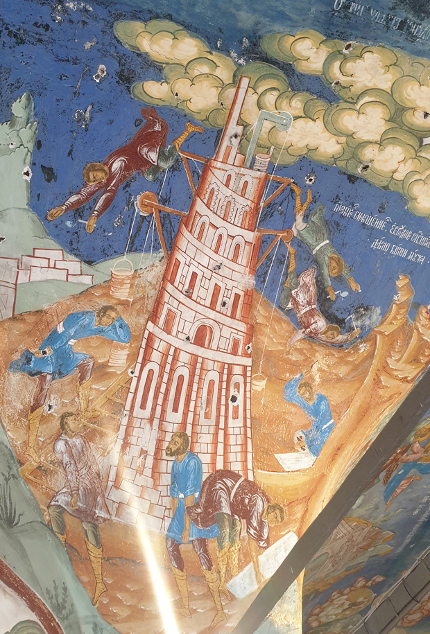Фрески Воскресенского собора в Тутаеве с изображением Вавилонской башни.
