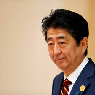 Kyodo сообщило о планах убийцы Абэ напасть на лидера религиозной группы