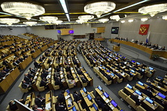 Госдуму предложили собрать на внеочередное заседание
