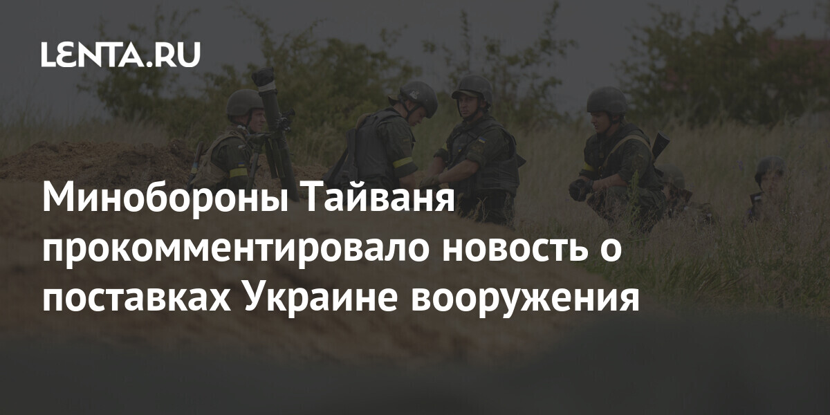 penisuri de soldat)