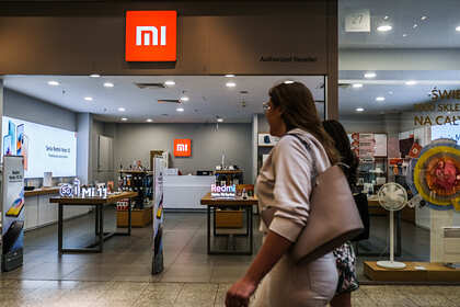 Xiaomi’s new flagship revealed