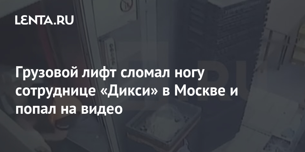 Вкладыши и ролики башмаков кабины лифта купить по низкой цене с доставкой